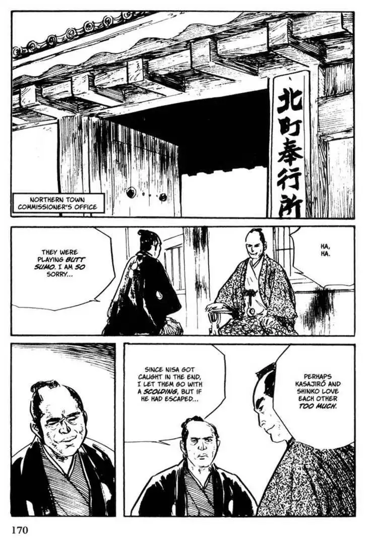 Samurai Executioner Chapter 52 26